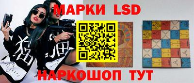 MESCALINE Отрадный