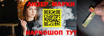 гашиш Павлово