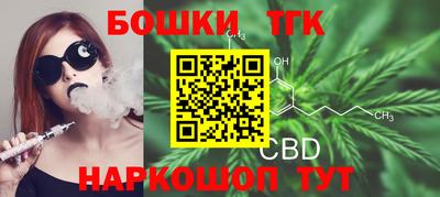 спайс Отрадное