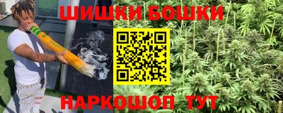 MESCALINE Отрадный