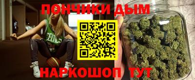 MESCALINE Отрадный