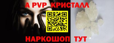 MESCALINE Отрадный