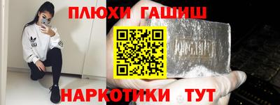 MESCALINE Отрадный