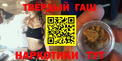 MESCALINE Отрадный