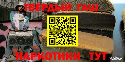 MESCALINE Отрадный
