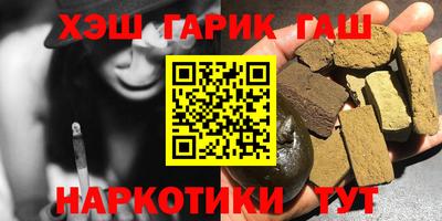 MESCALINE Отрадный