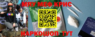 гашиш Павлово